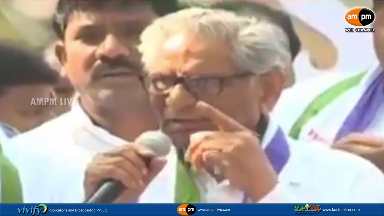YSRCP Maha Dharna in New Delhi - YouTube