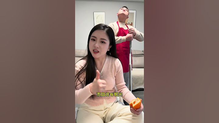 My Wife Is Bragging Like This, Even Her Husband Can't Stand It#My Funny Family#Xiao Xixi#Funnyvideo