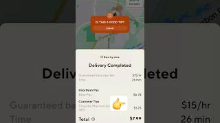 DoorDash Customer Tips $1.25 SMH 🙄