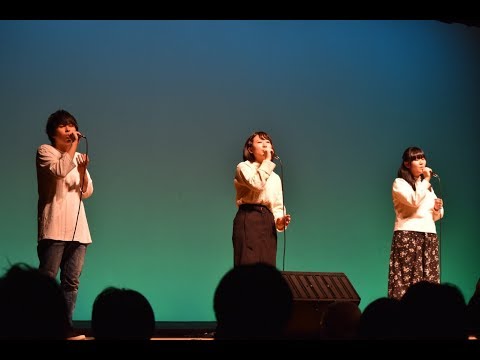 5.ぱぷりか 山形大学アカペラサークルSmile☆定期ライブ2017『playlist』