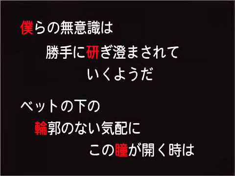 アンインストール