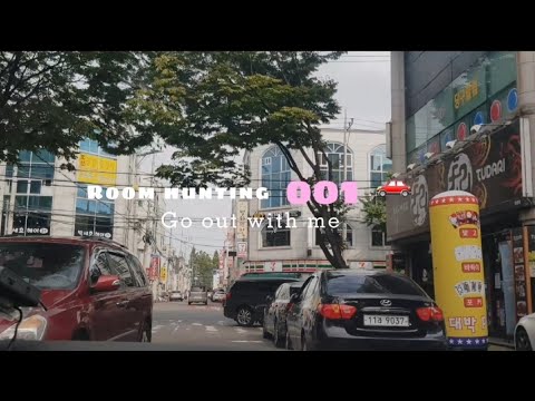 Video Du học sinh Hàn | Room hunting | Tìm phòng ở Daegu - YouTube