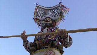 Entroido. Antroido. Entrudio. O Boteiro, Vilariño de Conso