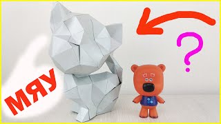 Кеша 🐻 Такого Кота 🐱 Ещё Не Собирал! Необычная Полигональная Фигура 🐈 Ми-Ми-Мишки Мультики Для Детей