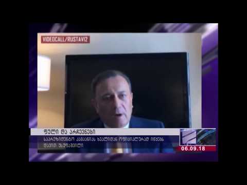 შავი ფულის ხარჯვისა და ამომრჩეველთა მოსყიდვის საფრთხეებზე საუბრობს ამერიკაში მყოფი შალვა ნათელაშვილი