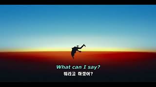인생이 뭐겠어, 생존이지.. Bastille - Survivin' [가사/해석/lyrics/번역]