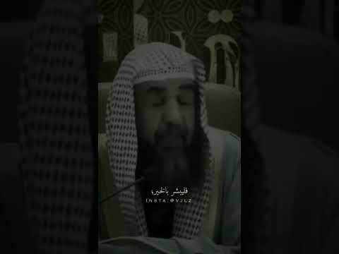 اللهم اهدنا واعف عنا يا عفو ياكريم دعاء مساء الخير صباح الخير 