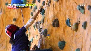 런닝맨 (소녀를찾아라) 20130929 #5(11)