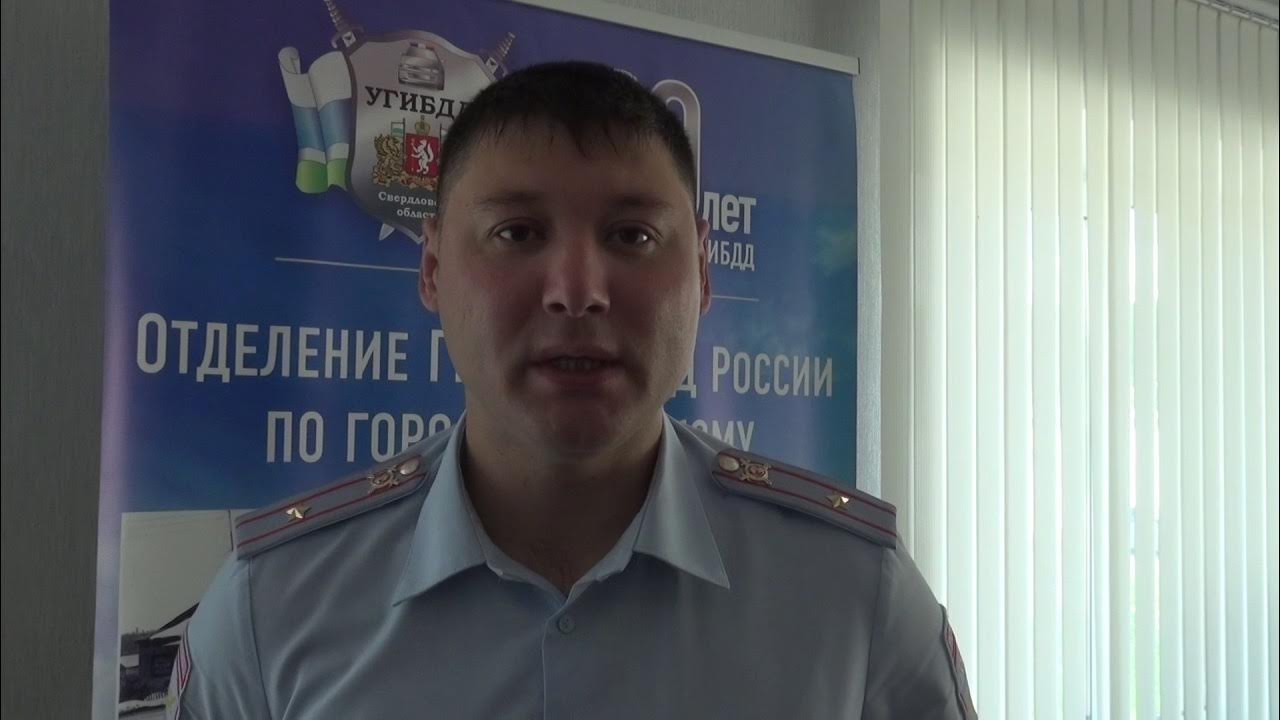 График работы мрэо пятигорск