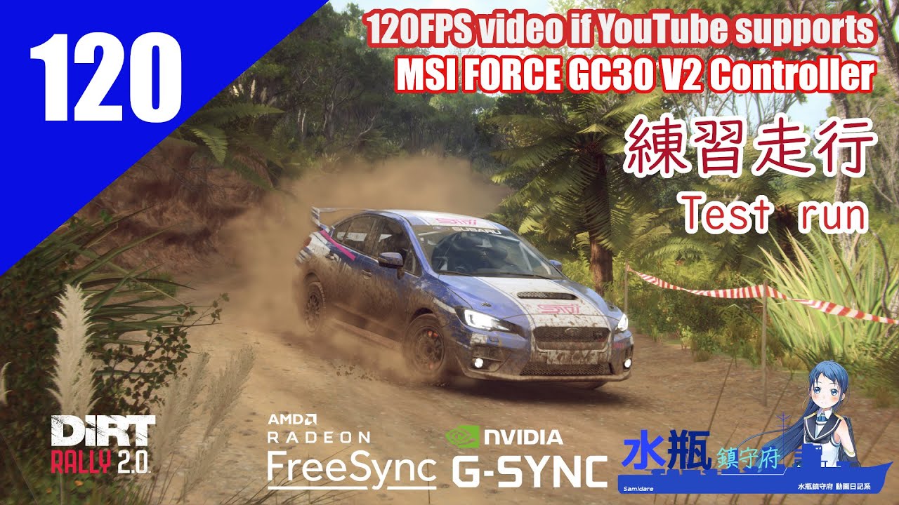 【DiRT Rally 2.0】 No.120 Subaru WRX STI NR4で走る！ニュージーランド【半月ぶり】 YouTube