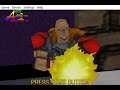 Virtua Cop 2 PC Intro Virtua Cop 2 PC Intro