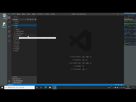 VSCode + JavaFX + SceneBuilder + EXE化