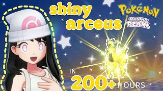 ♡ SHINY ARCEUS - in 200+ hours?! (Pokemon Shining Pearl / Brilliant Diamond) ♡