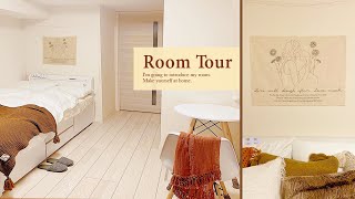 【ルームツアー】ニトリで作る7.5畳の部屋｜100均で作れるファブリックポスター｜プロジェクター｜隠す収納｜社会人1年目｜1K ｜japanese room tour