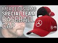 Mercedes amg petronas special team baseball cap 2021 review  fansbrandscom