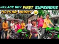 @rocklama Ka Bike Ka Gaon Mai Puja Mummy hui Emotional 🥺