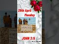 The Water Refers To God S Grace mp3