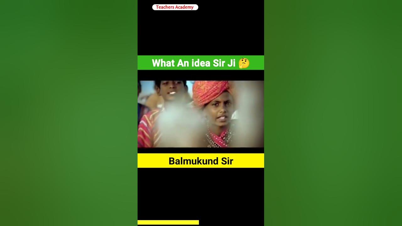 what-an-idea-sir-ji-youtube
