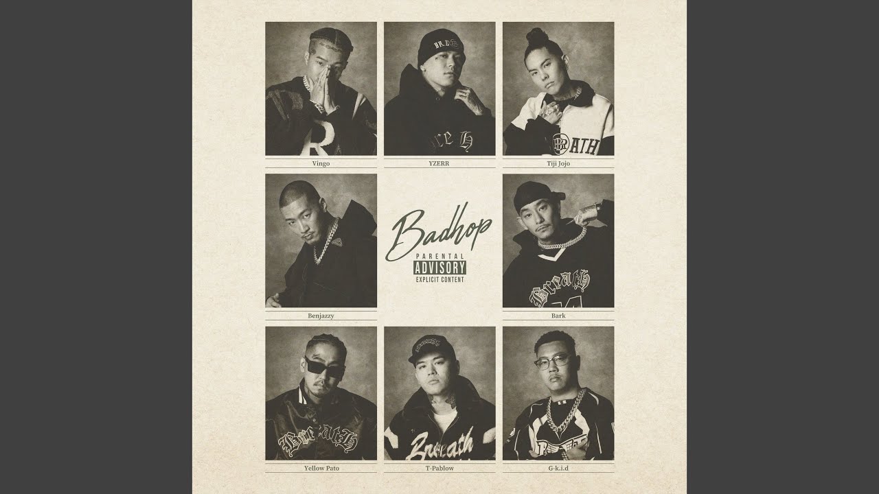 TOKYO DOME CYPHER - YouTube