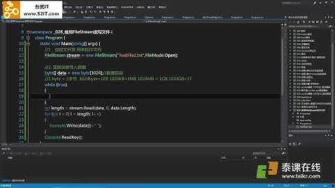 【Unity】C#语言（初级+中级+高级+数据结构+算法）教程
