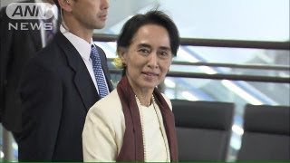 スー・チー氏が27年ぶり来日 ミャンマーへ支援を(13/04/13) スーチー 検索動画26 スー・チー氏が27年ぶり来日 ミャンマーへ支援を(13/04/13) スーチー 検索動画 26