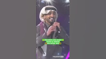 Thumbnail of Dreamers lirik Arabic Fahad Al Kubaisi #shorts #laguviral