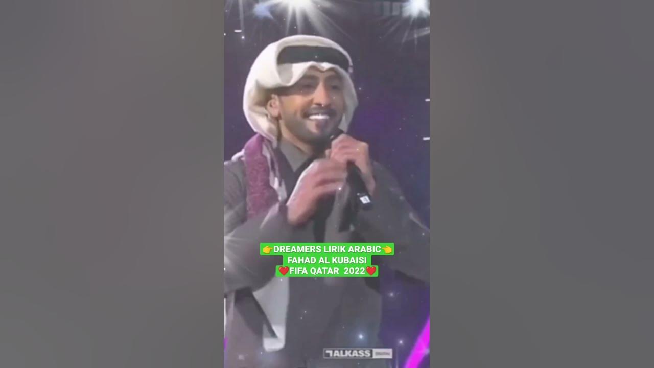 Dreamers lirik Arabic Fahad Al Kubaisi #shorts #laguviral