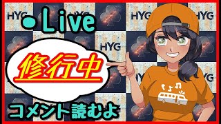 【解説実況ライブ】FNCS決勝三週目:今日はいったい誰が勝つだろう【フォートナイト】