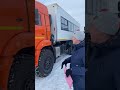 Отзыв о покупке КамАЗ 43113 вахтовый автобус