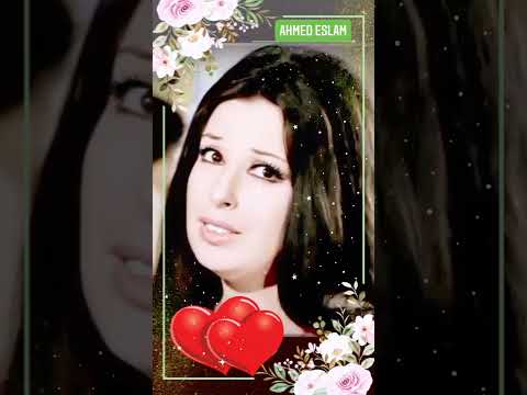 أطمن نجاة الصغيرة