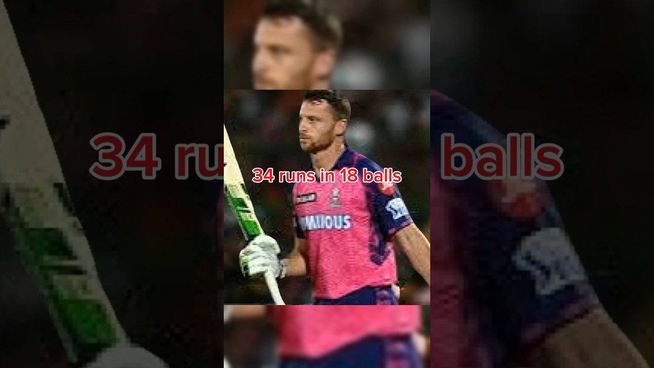 what a match 🔥🥵|RR Vs LSG highlight| IPL 2024 