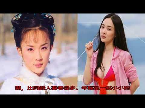 歪臉女星真不少，陳德容霍思燕朱迅何琳蕭薔，越長越歪！