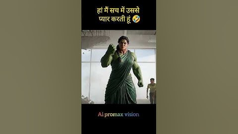 monkey principal vs madam, ai funny short video #veo3 #comedy #funny #trending #shorts