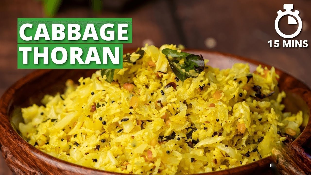 Kerala Style Cabbage Thoran Cabbage Thoran Cabbage Thoran Recipe