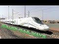 high speed saudi arabian train,360 Km