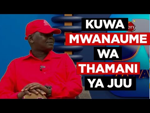 Sifa 15 Za Mwanaume Mwenye Thamani Ya Juu Roy Sarungi