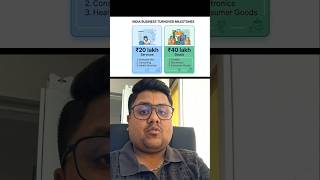 GST Registration Compulsory Kab Hota Hai? Simple Rule in 45 Sec #shorts