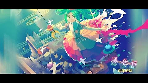 オレンジミント 早見沙織 憑物語op تحميل Download Mp4 Mp3 オレンジミント 早見沙織 憑物語op تحميل Download Mp4 Mp3