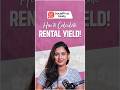 How to Calculate Rental Yield #shorts #realestate #rentalyield #commercial #investment #property