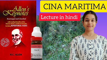 cina maritima homeopathic medicine ||Allen