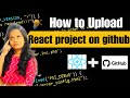 How to upload/deploy React project on github? How do I upload a project to GitHub React? #infysky