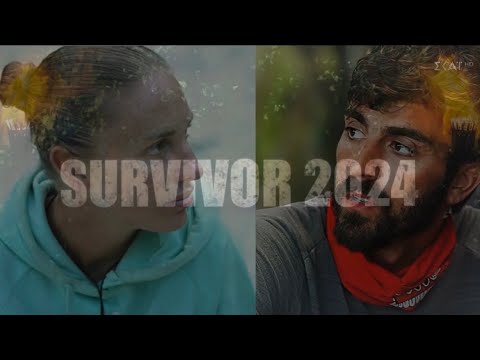 SURVIVOR SPOILER 14/4: ΤΙ ΘΑ ΤΡΑΓΟΥΔΗΣΕΙ Η ΔΑΛΑΚΑ Ο ΦΑΝΗΣ ΚΑΙ ΟΙ ΑΛΛΟΙ ΣΤΟ ΠΑΡΤΙ ΤΗΣ ΕΝΩΣΗΣ