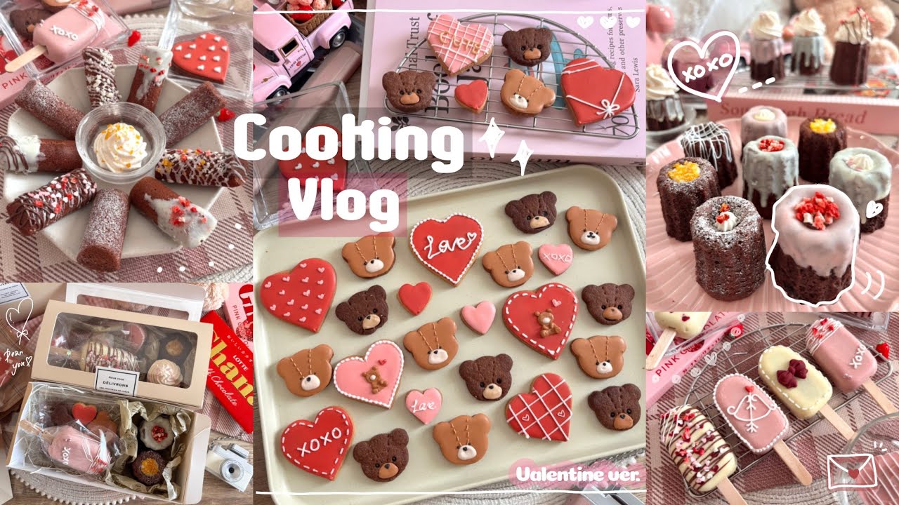 【Cooking Vlog】バレンタインに向けて本気のお菓子作り🍫💝常温保存＆持ち運びOKなスイーツ4選👩‍🍳✨社会人のリアルな製菓記録💭｜ブラウニー｜フィナンシェ｜トリュフ｜クッキー