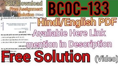 BCOC 133 ENGLISH MEDIUM SOLVE ASSIGNMENT 2025 / BCOC 133 ASSIGNMENT DOWNLOAD / BCOC 133 ASSIGNMENT