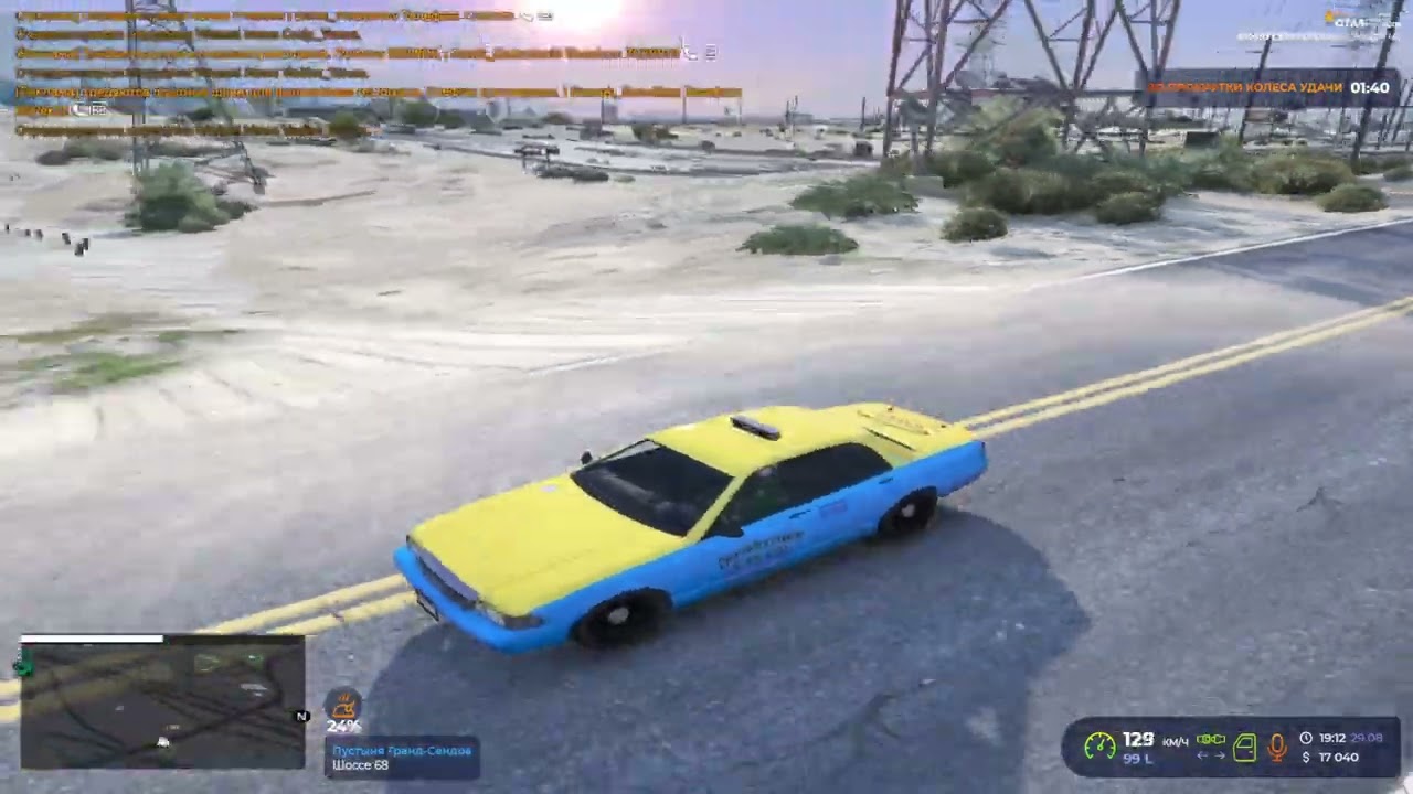 САТАНИКИ РЕШИЛИ ВЗХ ПОИГРАТЬ 2