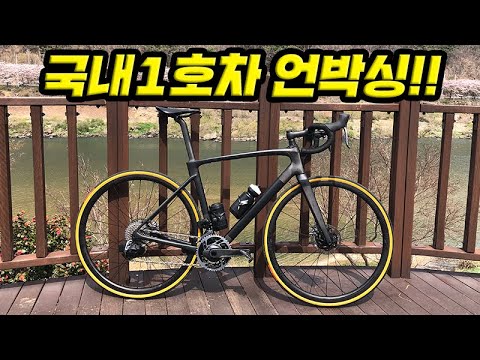 엠바고 풀려서 전세계 최초공개 <strong>Specialized</strong> S-works Roubaix review [CJ PARK]