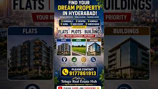 Hyderabad # Shorts#Suchitra, Kompally Alwal Bankcolony Flats, Plots, Buildings  contact 9177861913