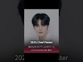Kim Jaejoong Will Appear On Mnet After 16 Years 김재중 Kimjaejoong Kim Jaejoong Will Appear On Mnet After 16 Years 김재중 Kimjaejoong