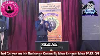 Ab tere bin by Nikhil Jain