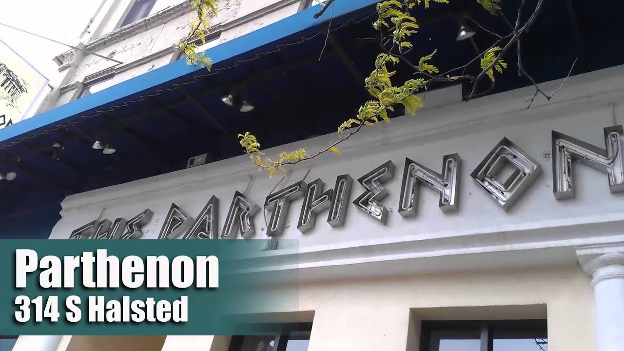 Best Greek Food in Chicago